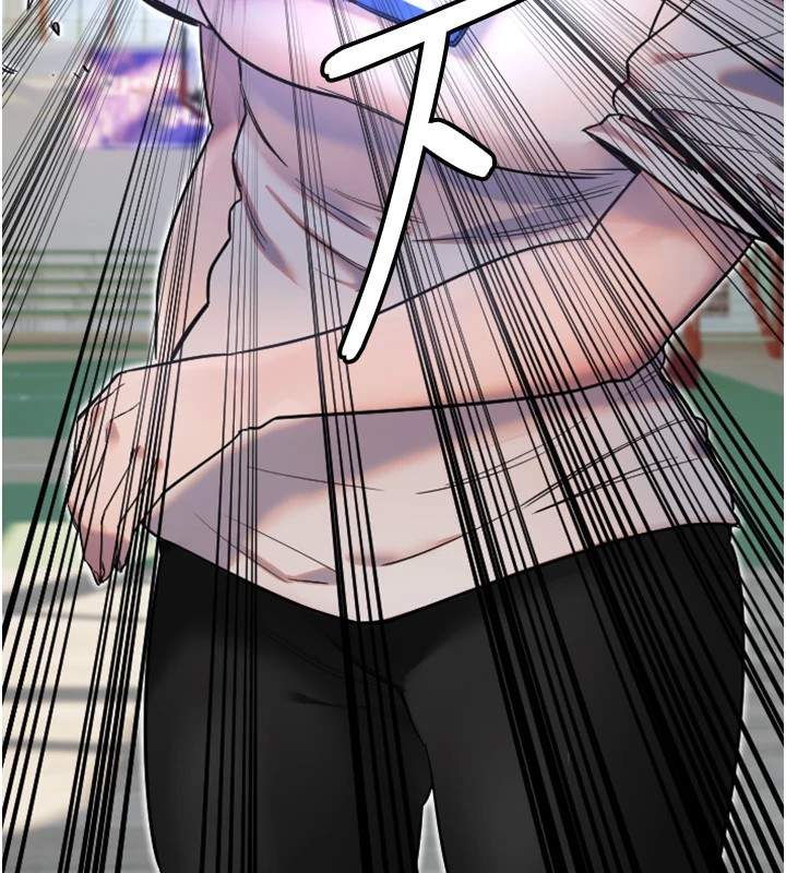 第5话-战况胶着-守护天使-抹巧饼乾（第21张）