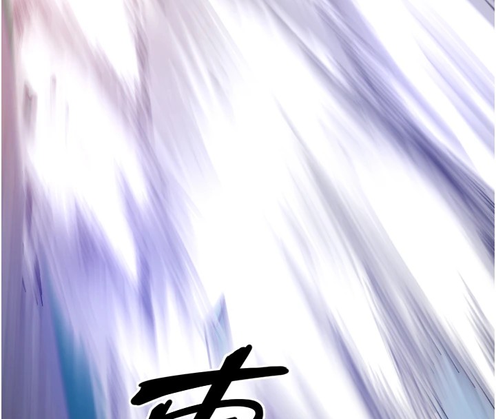 第6话-牵动敏感带的碰触-守护天使-抹巧饼乾（第8张）