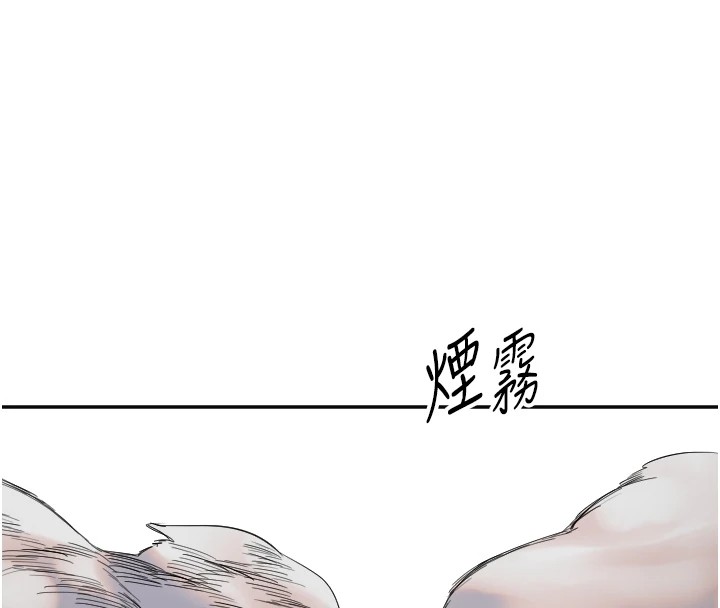 第6话-牵动敏感带的碰触-守护天使-抹巧饼乾（第15张）