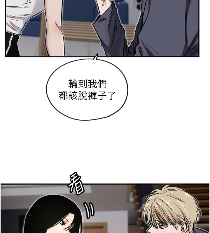 第9话-插进喉咙才够爽!-守护天使-抹巧饼乾（第30张）