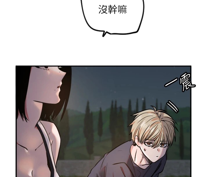 第11话-你勃起啰?-守护天使-抹巧饼乾（第20张）