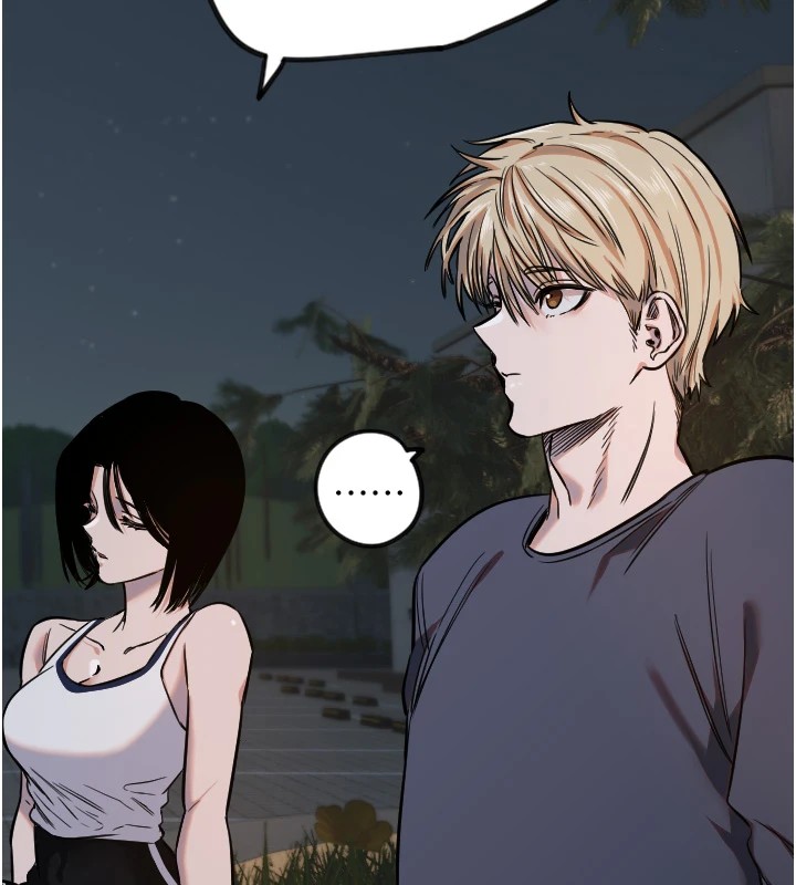第11话-你勃起啰?-守护天使-抹巧饼乾（第29张）