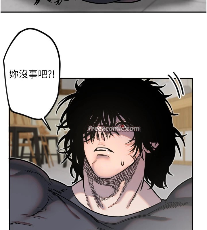 第14话-插入即高潮-守护天使-抹巧饼乾（第32张）