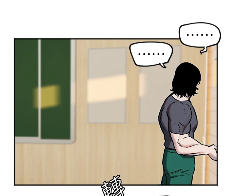 第15话-下次见面不做爱吗…?-守护天使-抹巧饼乾（第41张）