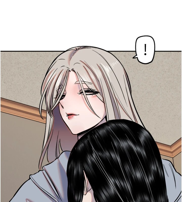 第16话-收到一则有趣的讯息-守护天使-抹巧饼乾（第14张）