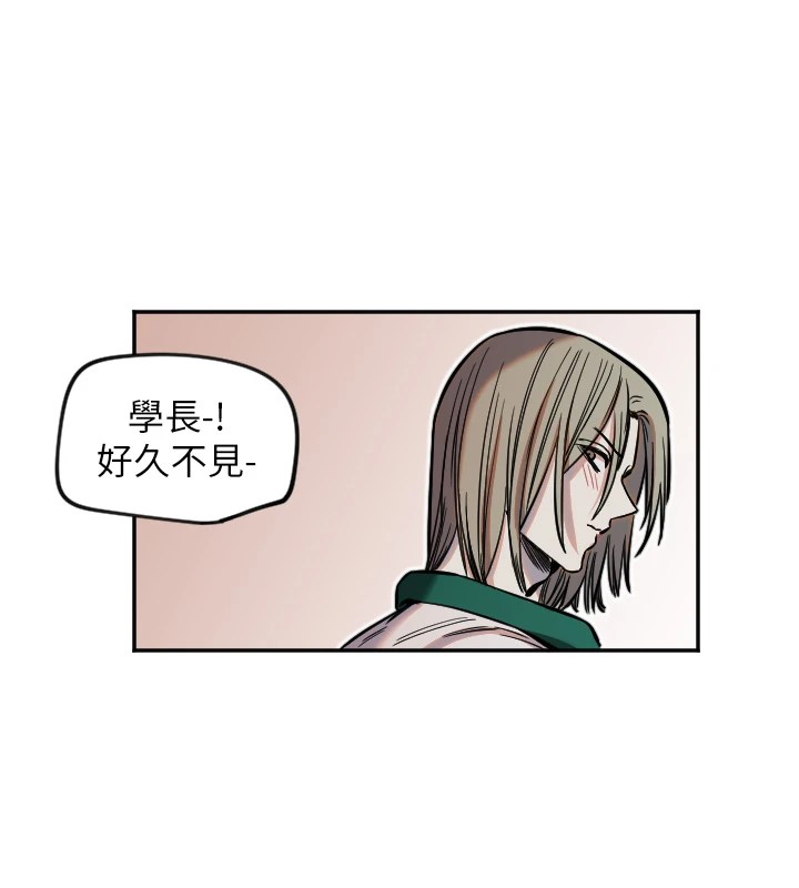 第17话-妳平常就很美了-守护天使-抹巧饼乾（第30张）