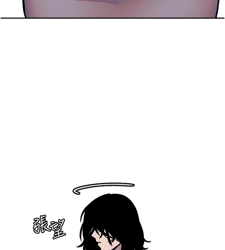 第17话-妳平常就很美了-守护天使-抹巧饼乾（第44张）