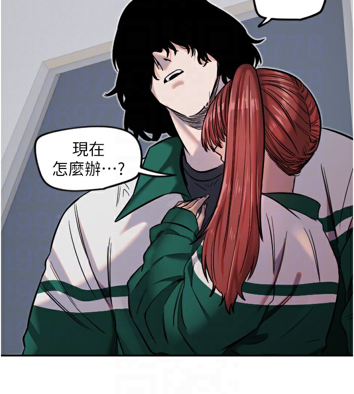 第18话-打炮可以转移注意力-守护天使-抹巧饼乾（第35张）