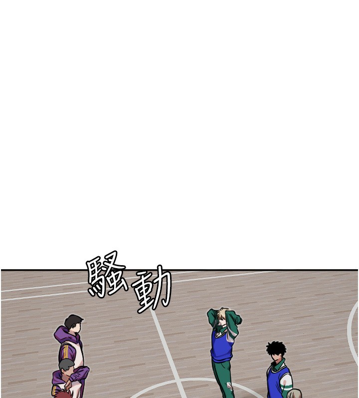 第19话-因为我想为你演奏-守护天使-抹巧饼乾（第3张）