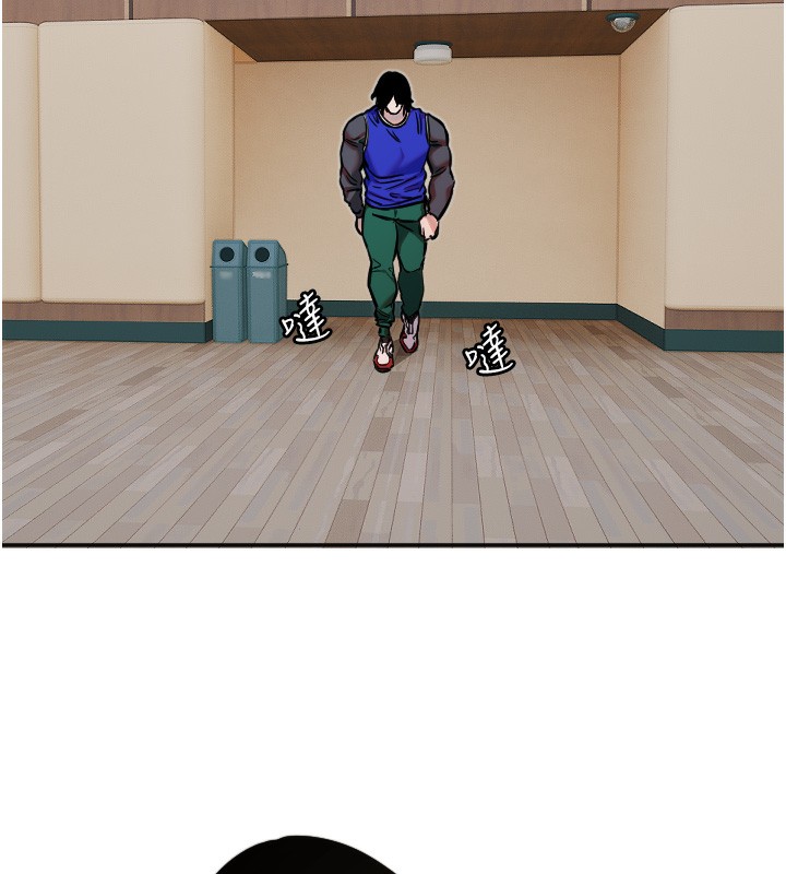 第19话-因为我想为你演奏-守护天使-抹巧饼乾（第8张）