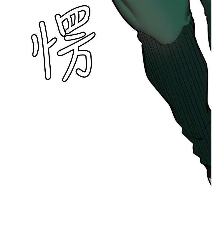 第19话-因为我想为你演奏-守护天使-抹巧饼乾（第11张）