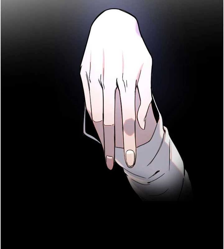 第21话-约在我家见面-守护天使-抹巧饼乾（第29张）