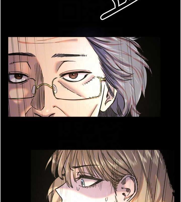 第21话-约在我家见面-守护天使-抹巧饼乾（第33张）