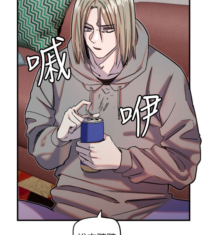 第22话-可不可以摸我奶子?♥-守护天使-抹巧饼乾（第9张）