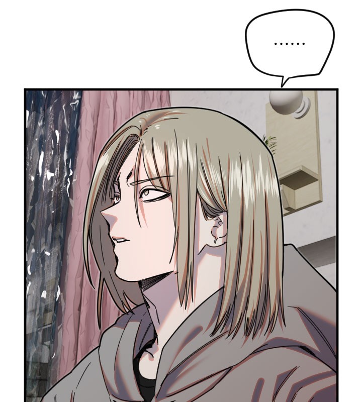 第22话-可不可以摸我奶子?&hearts;-守护天使-抹巧饼乾（第25张）