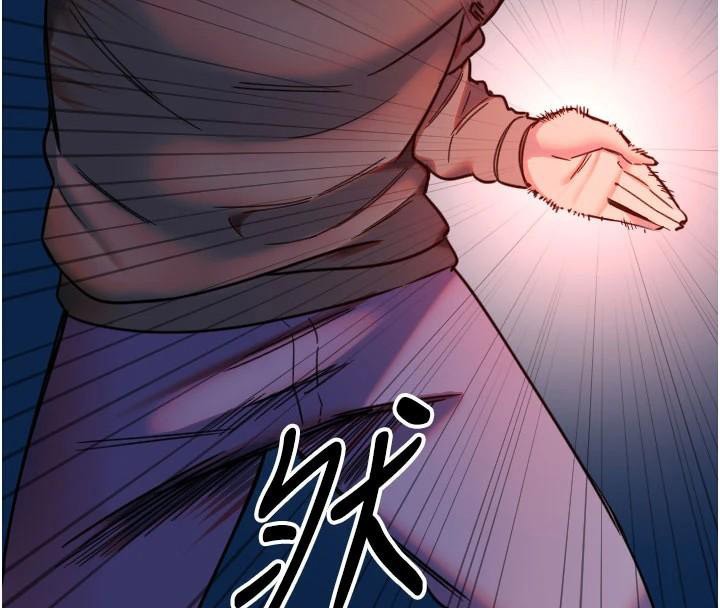 第23话-奶头高潮初体验-守护天使-抹巧饼乾（第10张）