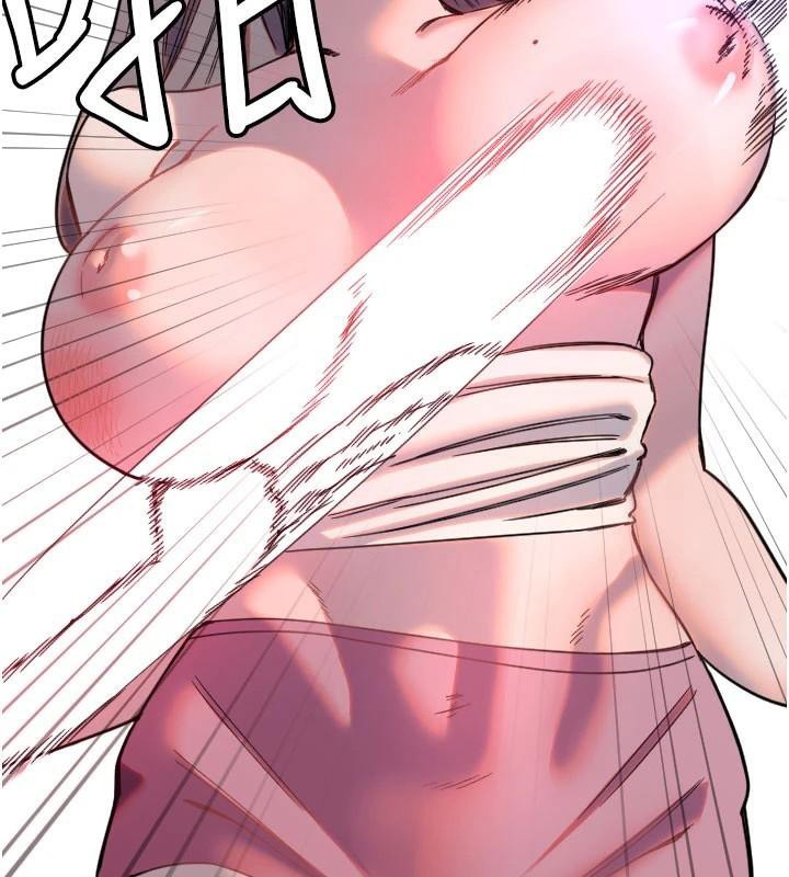 第23话-奶头高潮初体验-守护天使-抹巧饼乾（第12张）