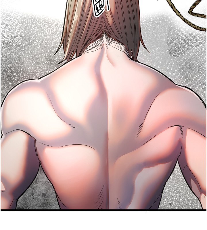 第24话-没有高潮不准叫!!-守护天使-抹巧饼乾（第12张）