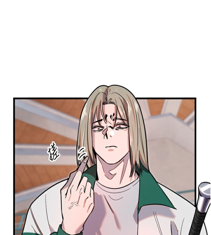 第25话-全身布满爱的咬痕-守护天使-抹巧饼乾（第35张）