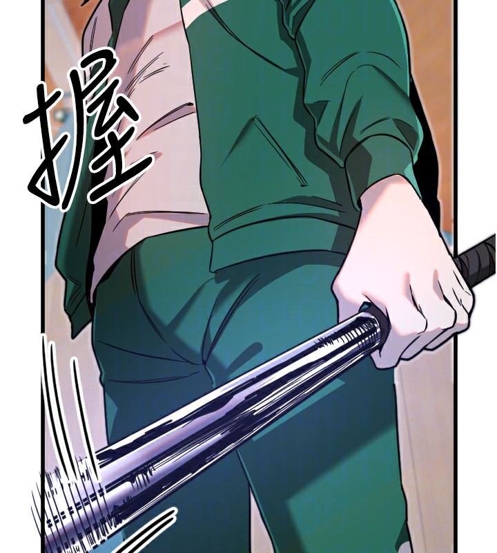 第25话-全身布满爱的咬痕-守护天使-抹巧饼乾（第38张）