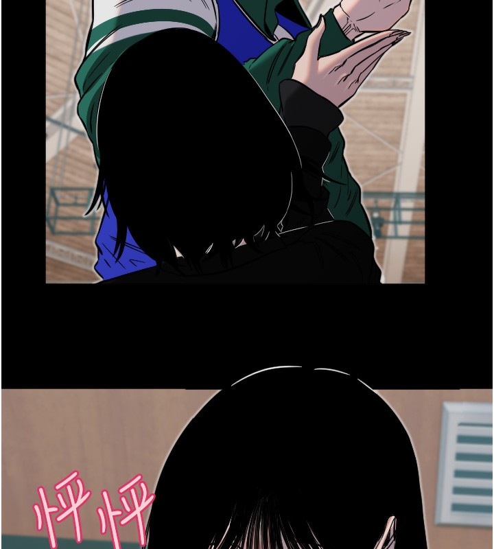 第26话-什么愿望都可以哦&hearts;-守护天使-抹巧饼乾（第25张）