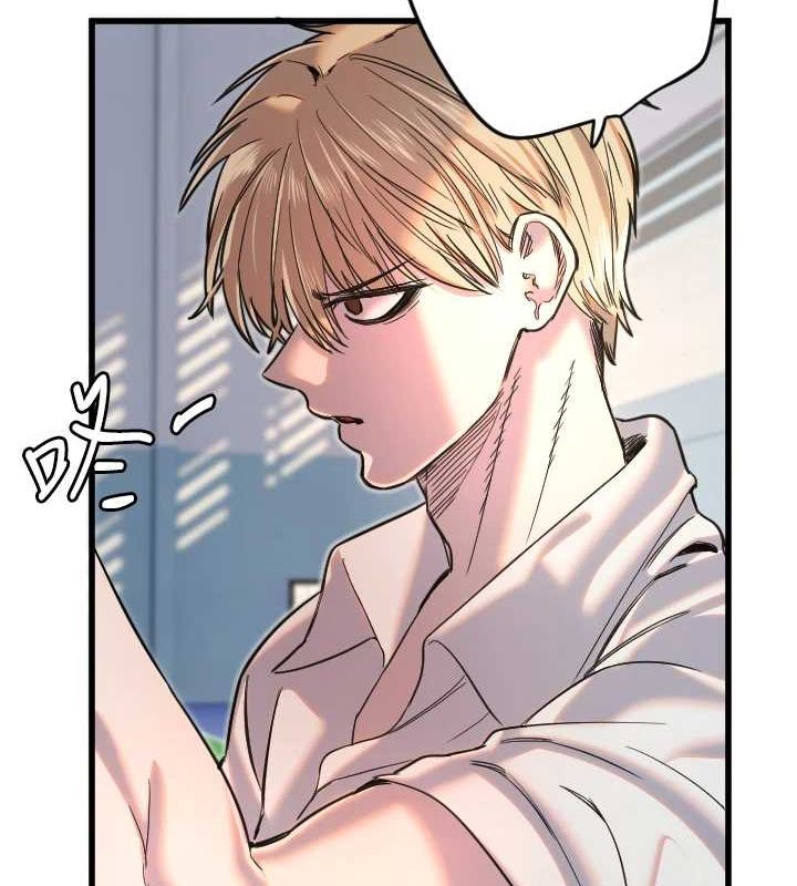 第28话-三个愿望一次满足-守护天使-抹巧饼乾（第12张）