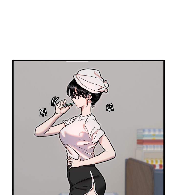 第29话-隐约可见的蜜穴-守护天使-抹巧饼乾（第3张）