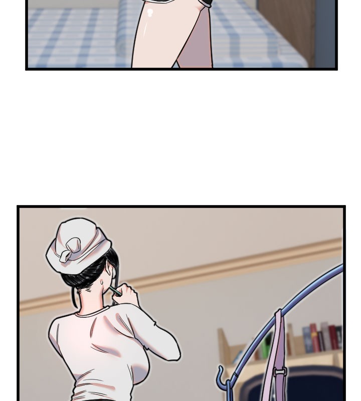 第29话-隐约可见的蜜穴-守护天使-抹巧饼乾（第4张）