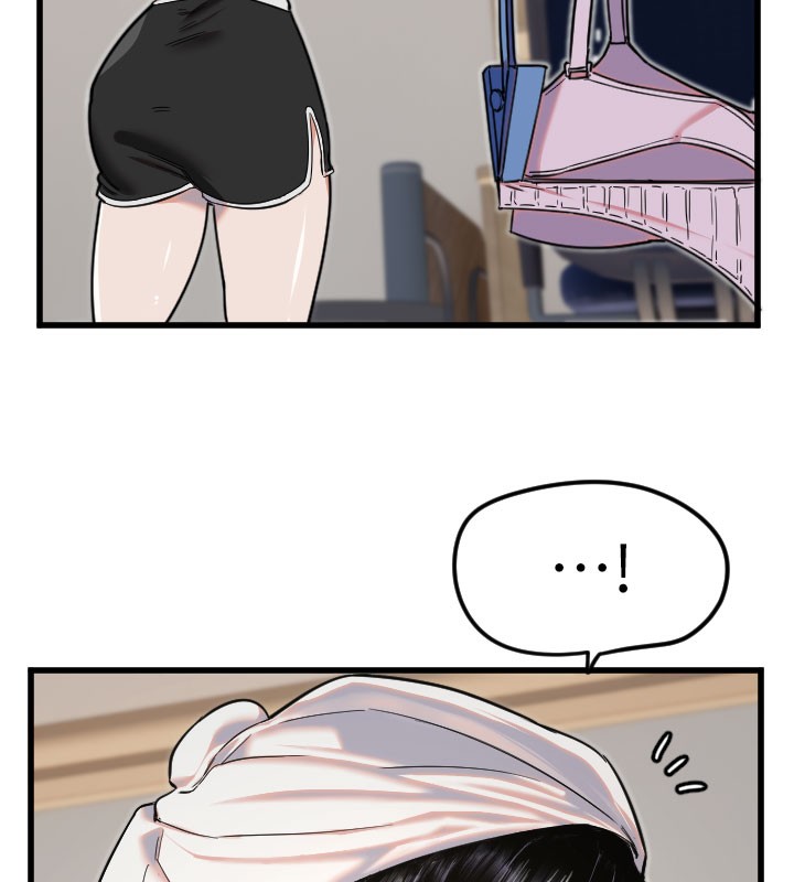 第29话-隐约可见的蜜穴-守护天使-抹巧饼乾（第5张）