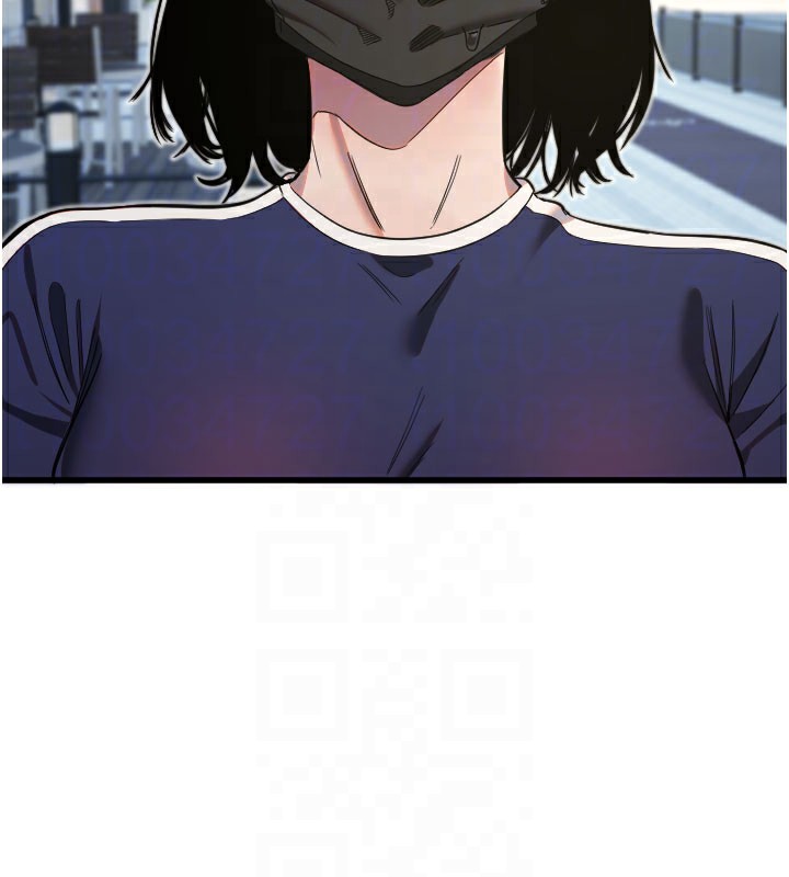 第29话-隐约可见的蜜穴-守护天使-抹巧饼乾（第20张）