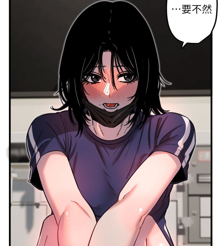 第30话-刺激满点的KTV口交秀-守护天使-抹巧饼乾（第5张）