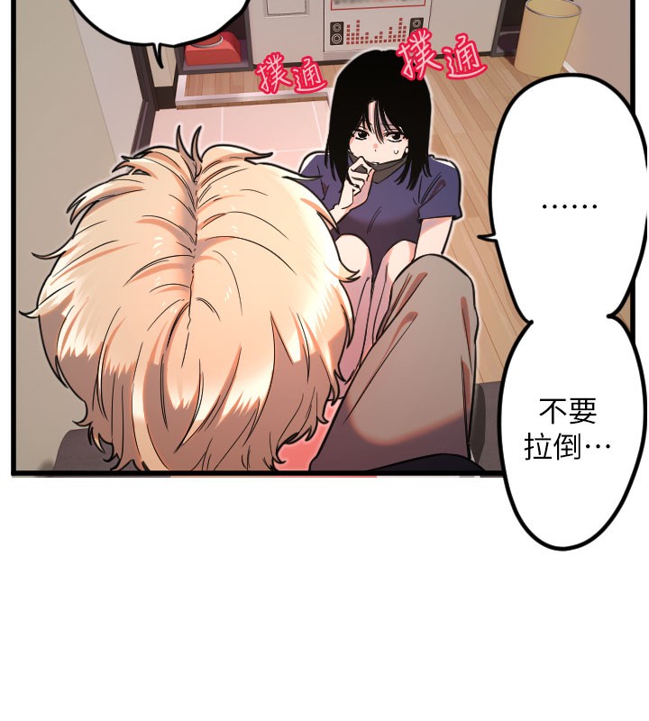 第30话-刺激满点的KTV口交秀-守护天使-抹巧饼乾（第9张）