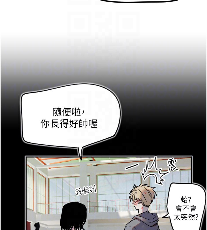 第30话-刺激满点的KTV口交秀-守护天使-抹巧饼乾（第20张）