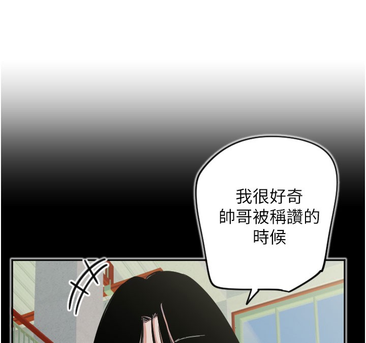 第30话-刺激满点的KTV口交秀-守护天使-抹巧饼乾（第26张）