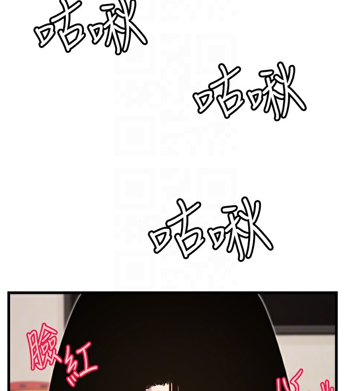 第30话-刺激满点的KTV口交秀-守护天使-抹巧饼乾（第52张）