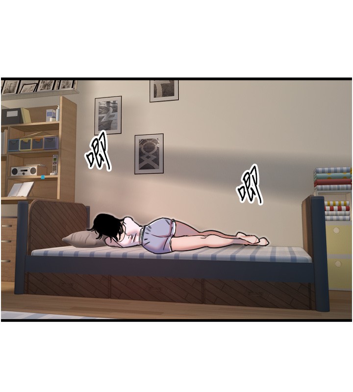 第31话-还是好想守护妳-守护天使-抹巧饼乾（第4张）