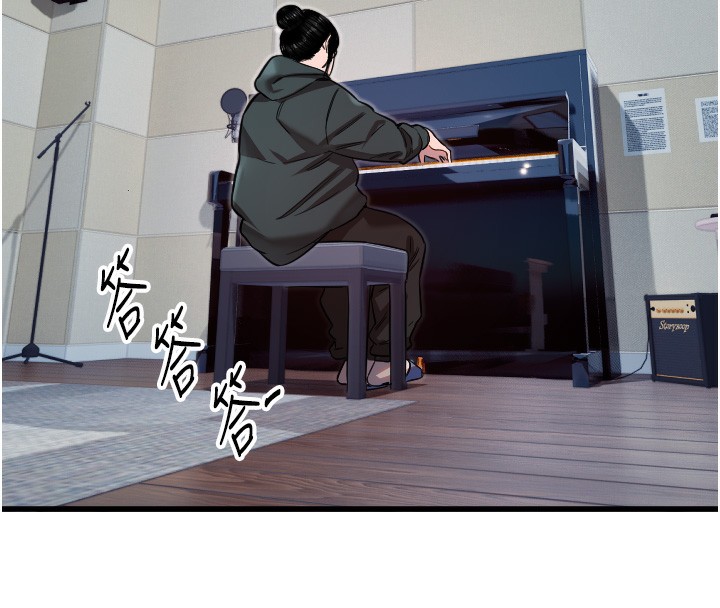 第31话-还是好想守护妳-守护天使-抹巧饼乾（第18张）