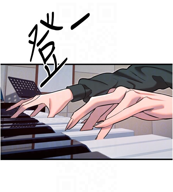 第31话-还是好想守护妳-守护天使-抹巧饼乾（第19张）
