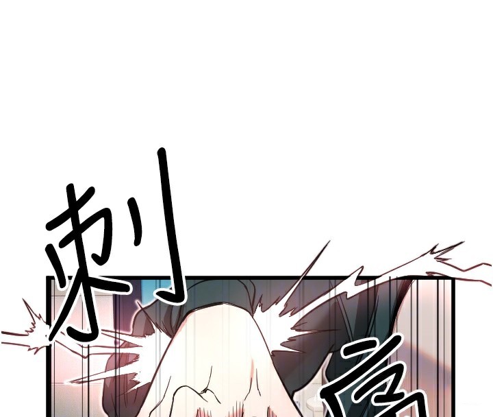 第31话-还是好想守护妳-守护天使-抹巧饼乾（第22张）