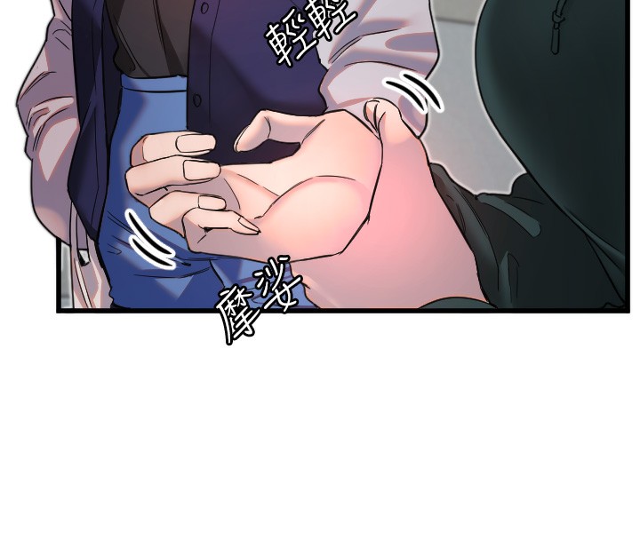 第31话-还是好想守护妳-守护天使-抹巧饼乾（第30张）