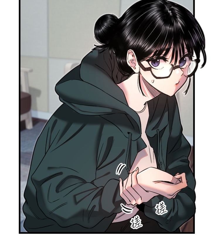 第31话-还是好想守护妳-守护天使-抹巧饼乾（第39张）