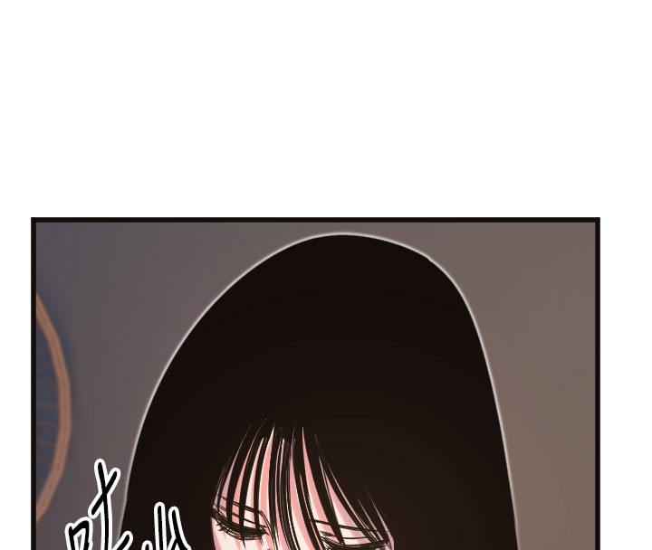 第33话-令人性慾大发的特别服务-守护天使-抹巧饼乾（第10张）