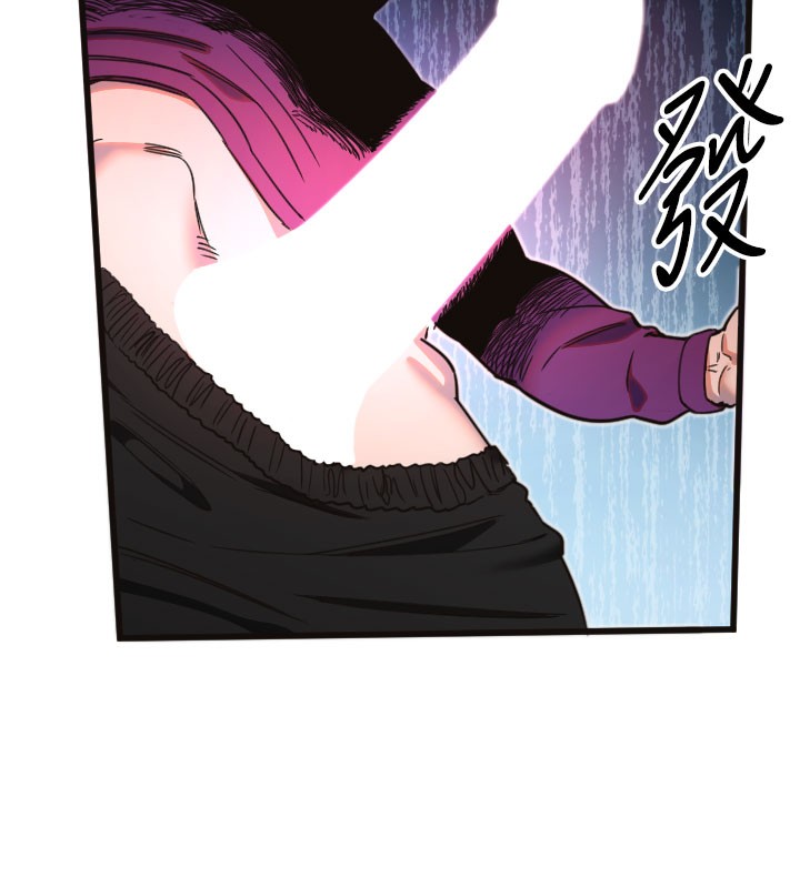 第33话-令人性慾大发的特别服务-守护天使-抹巧饼乾（第13张）