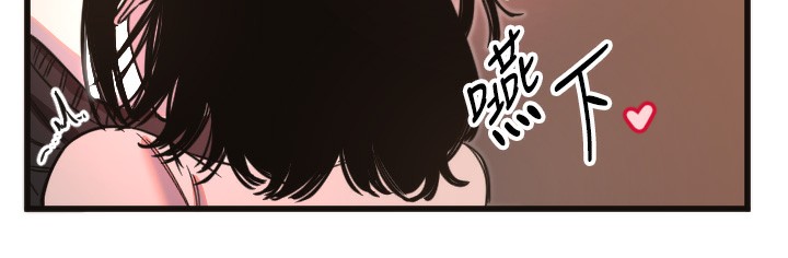 第33话-令人性慾大发的特别服务-守护天使-抹巧饼乾（第54张）