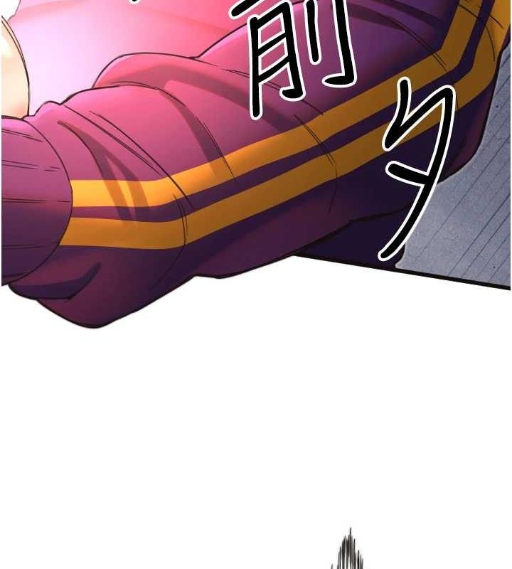 第34话-你是全场「最猛的」&hearts;-守护天使-抹巧饼乾（第27张）