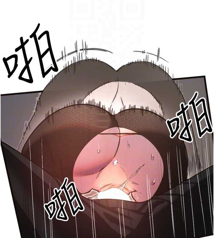 第34话-你是全场「最猛的」&hearts;-守护天使-抹巧饼乾（第33张）