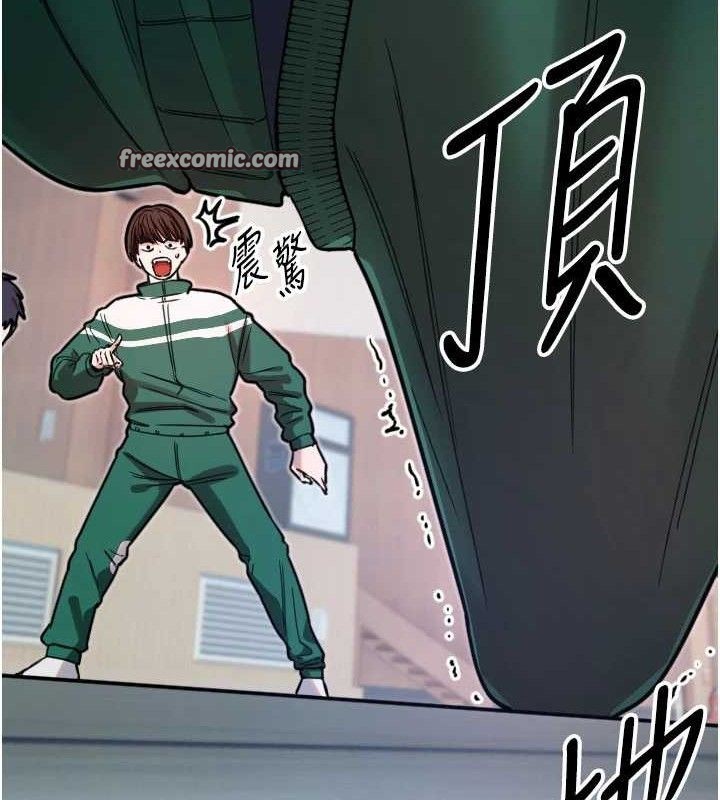 第35话-现在是要跟我告白吗?!-守护天使-抹巧饼乾（第15张）