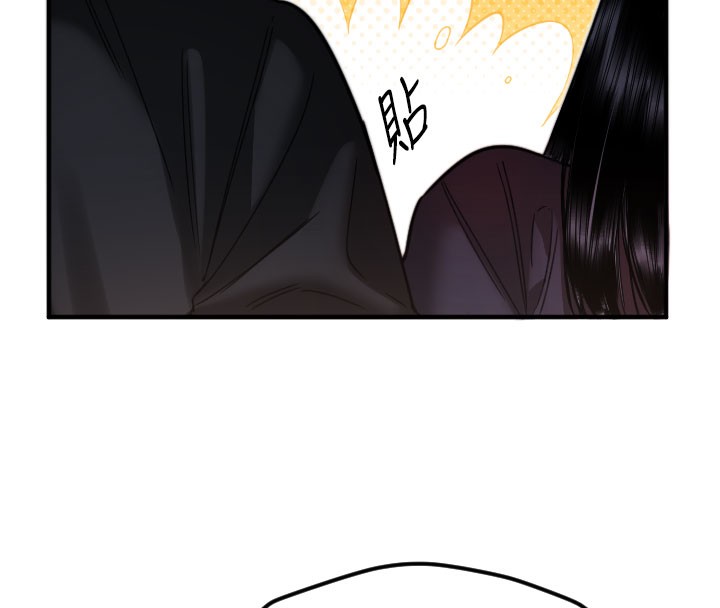 第36话-黑暗中暧昧升温&hearts;-守护天使-抹巧饼乾（第6张）