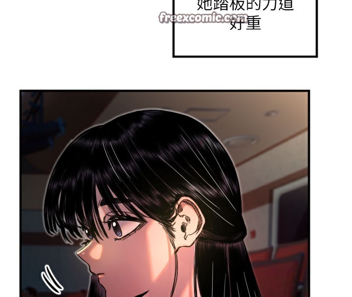 第36话-黑暗中暧昧升温&hearts;-守护天使-抹巧饼乾（第45张）