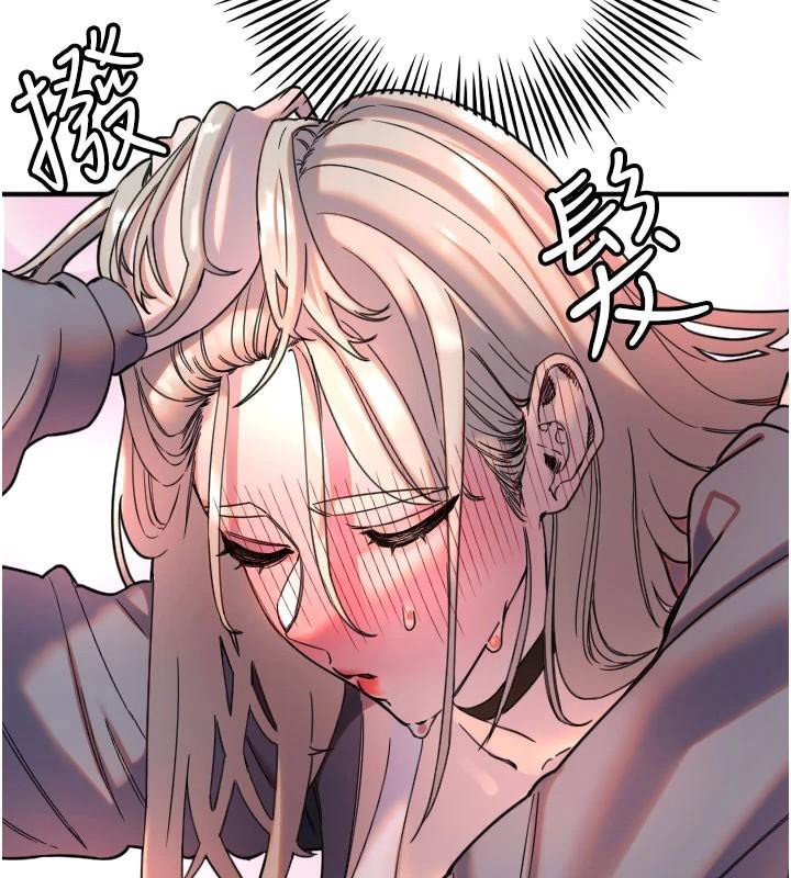 第38话-才不会乖乖听你的!-守护天使-抹巧饼乾（第24张）